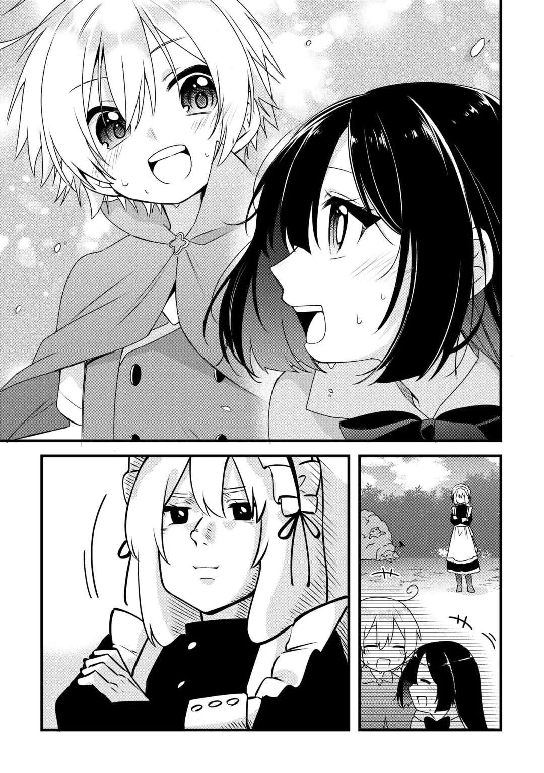 Zensei de Kazoku ni Megumarenakatta Ore, Konyo de wa Yasashi Kazoku ni Kakomareru Chapter 11 page 13