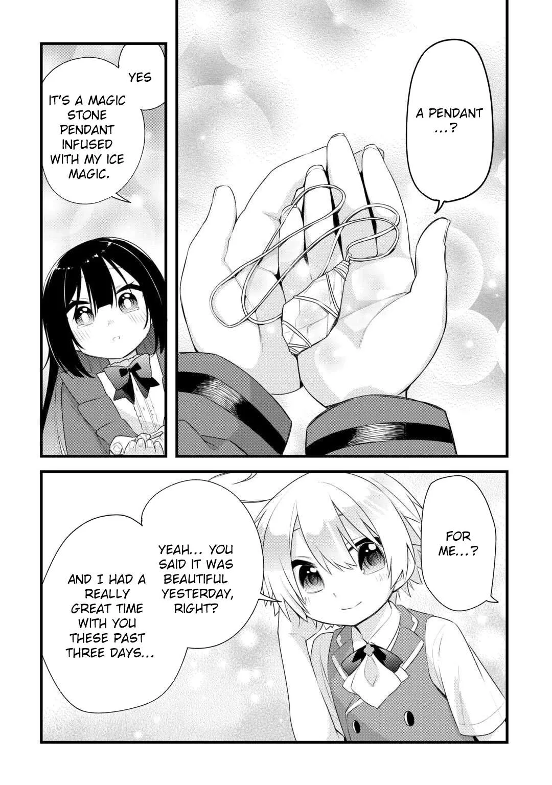 Zensei de Kazoku ni Megumarenakatta Ore, Konyo de wa Yasashi Kazoku ni Kakomareru Chapter 12 page 14