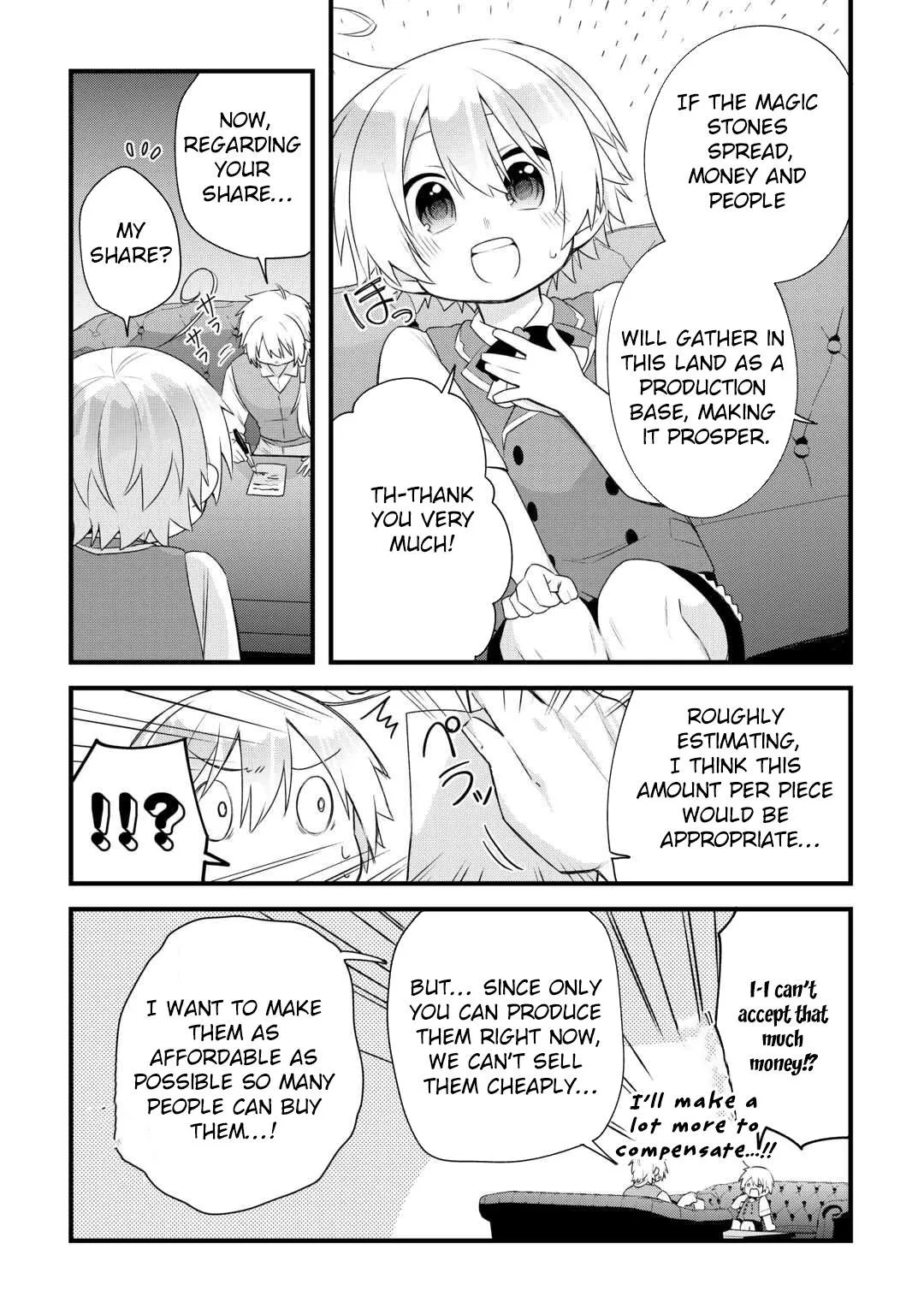 Zensei de Kazoku ni Megumarenakatta Ore, Konyo de wa Yasashi Kazoku ni Kakomareru Chapter 12 page 9