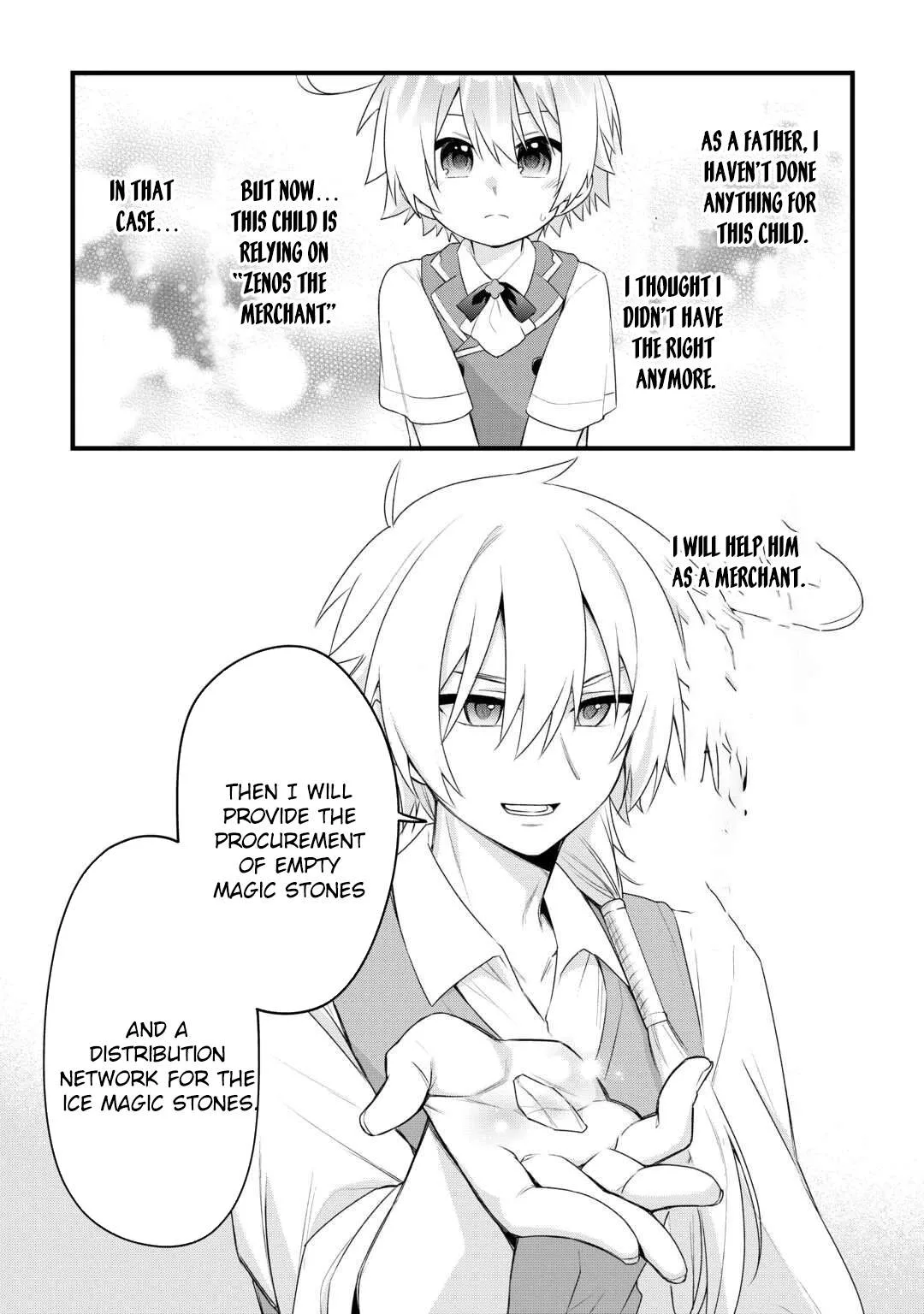 Zensei de Kazoku ni Megumarenakatta Ore, Konyo de wa Yasashi Kazoku ni Kakomareru Chapter 12 page 8