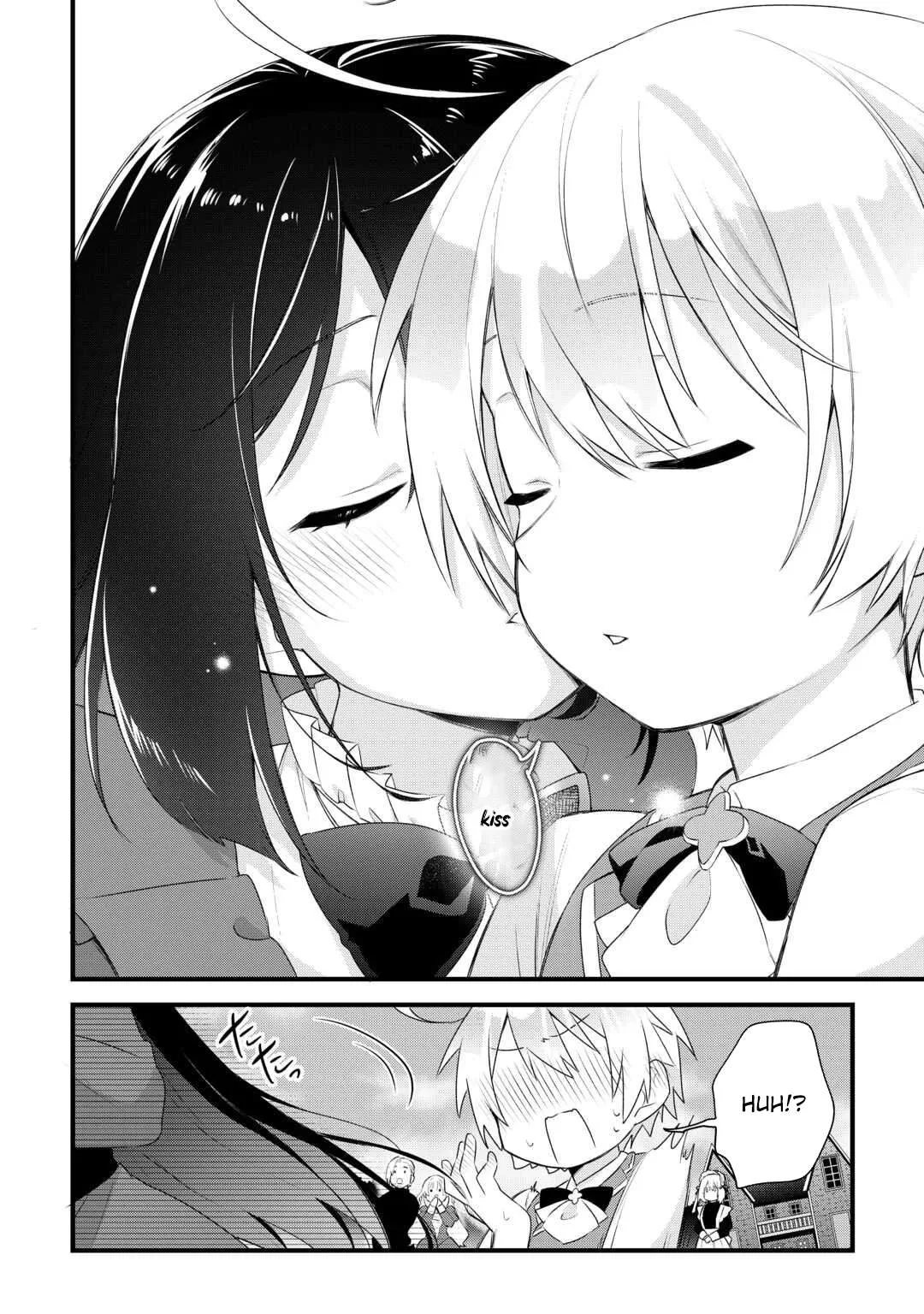 Zensei de Kazoku ni Megumarenakatta Ore, Konyo de wa Yasashi Kazoku ni Kakomareru Chapter 12 page 17