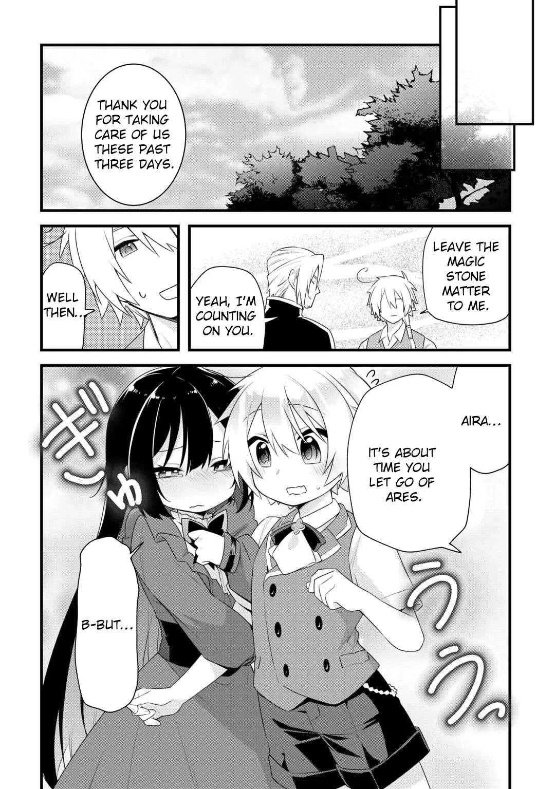 Zensei de Kazoku ni Megumarenakatta Ore, Konyo de wa Yasashi Kazoku ni Kakomareru Chapter 12 page 12