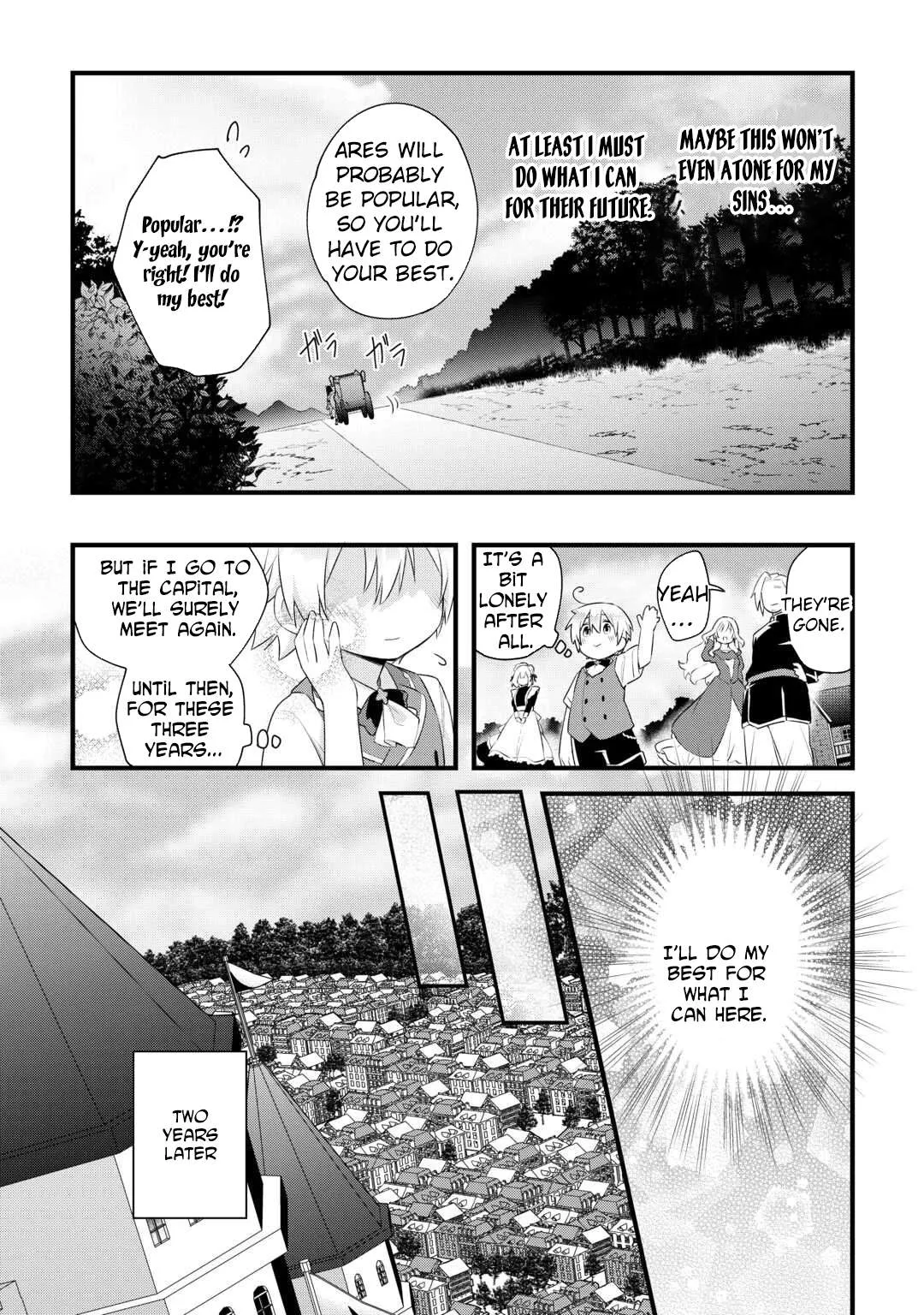 Zensei de Kazoku ni Megumarenakatta Ore, Konyo de wa Yasashi Kazoku ni Kakomareru Chapter 12 page 20
