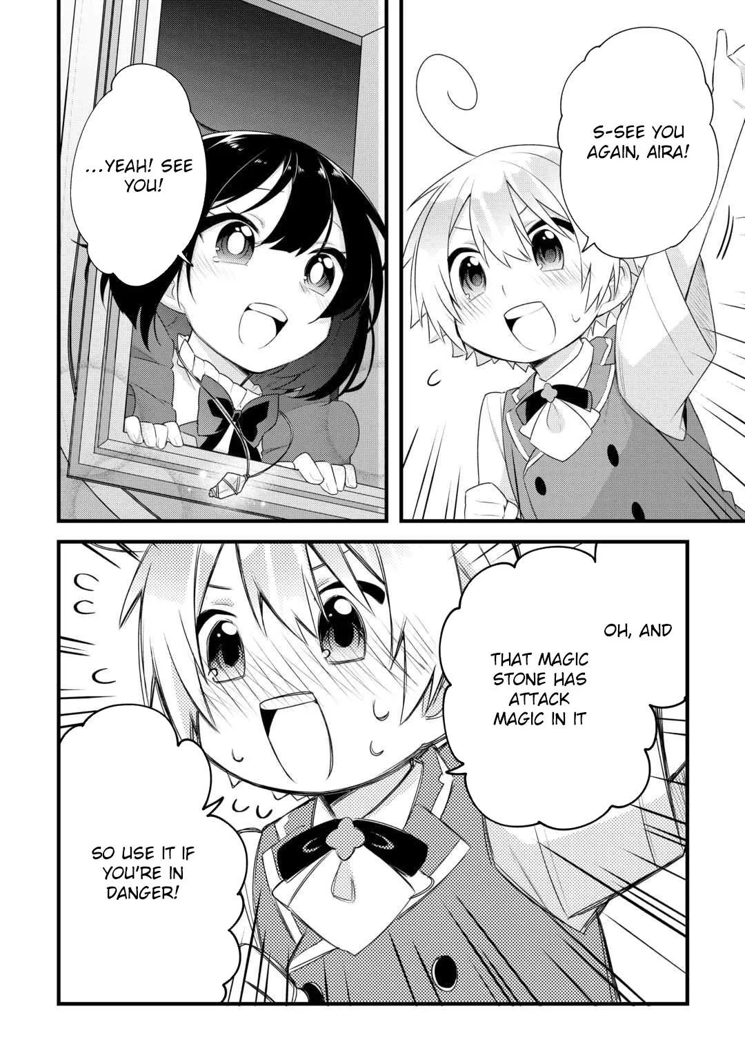 Zensei de Kazoku ni Megumarenakatta Ore, Konyo de wa Yasashi Kazoku ni Kakomareru Chapter 12 page 18
