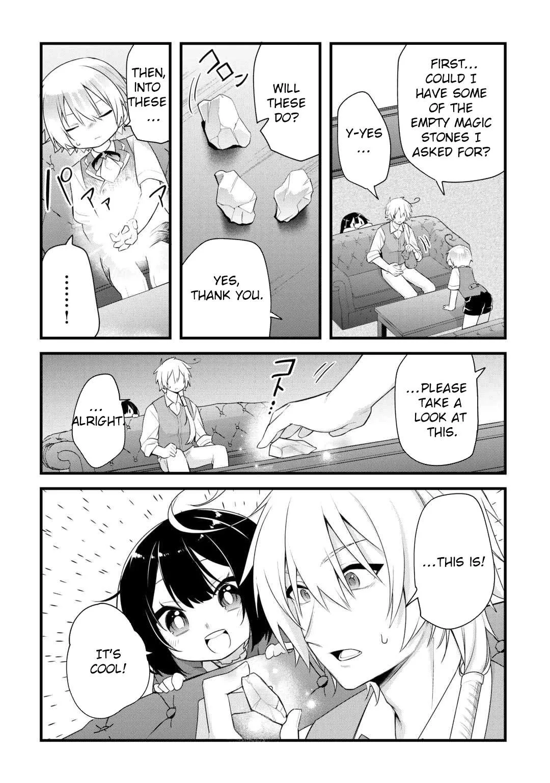 Zensei de Kazoku ni Megumarenakatta Ore, Konyo de wa Yasashi Kazoku ni Kakomareru Chapter 12 page 5