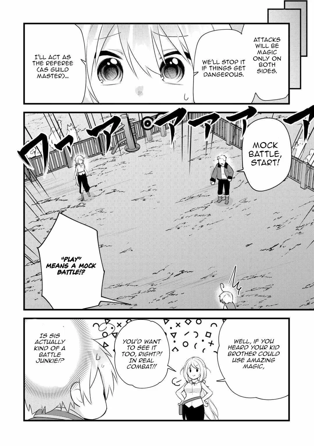 Zensei de Kazoku ni Megumarenakatta Ore, Konyo de wa Yasashi Kazoku ni Kakomareru Chapter 13 page 11