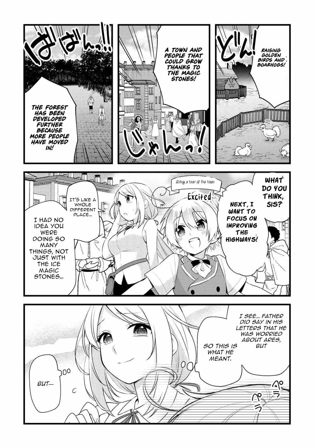 Zensei de Kazoku ni Megumarenakatta Ore, Konyo de wa Yasashi Kazoku ni Kakomareru Chapter 13 page 7