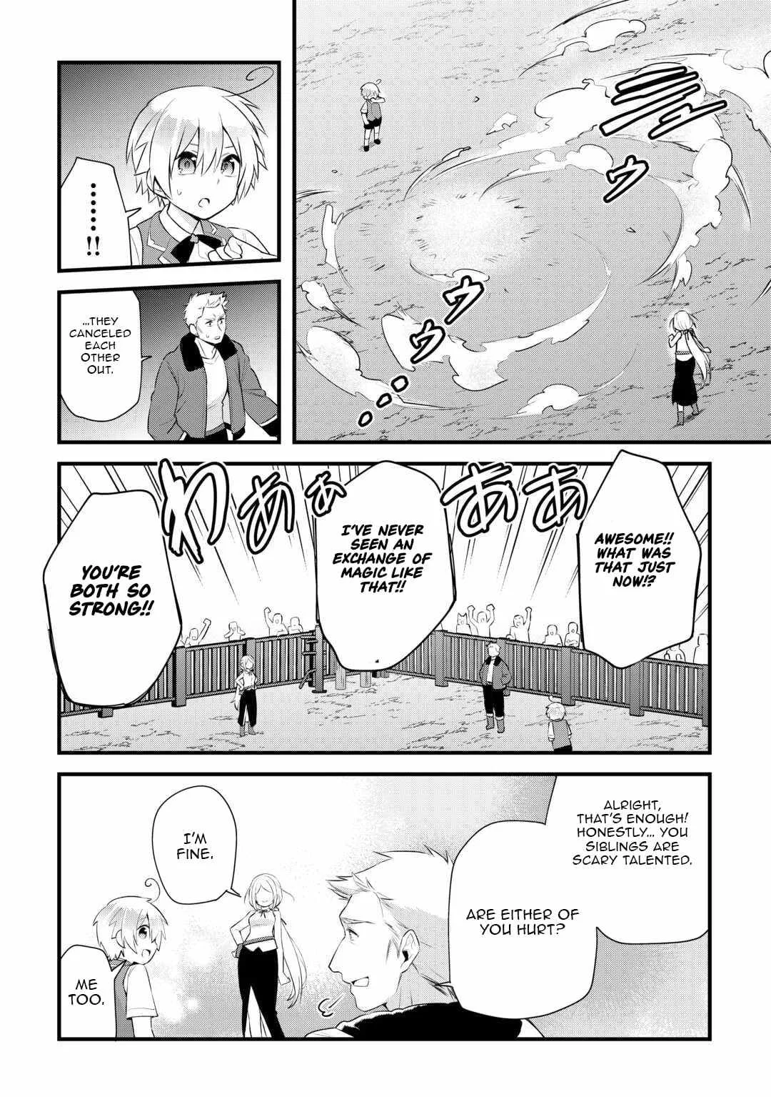 Zensei de Kazoku ni Megumarenakatta Ore, Konyo de wa Yasashi Kazoku ni Kakomareru Chapter 13 page 19