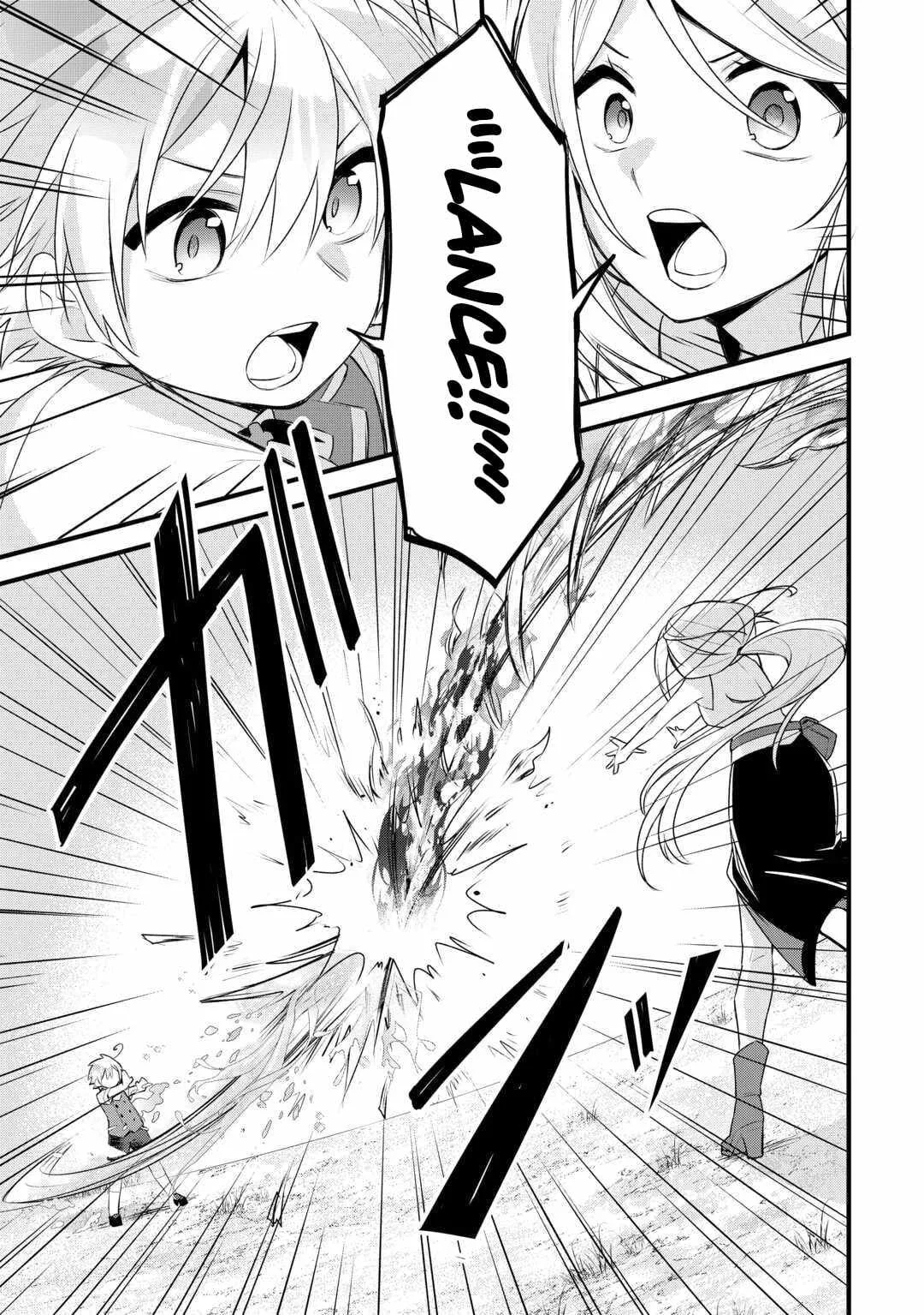 Zensei de Kazoku ni Megumarenakatta Ore, Konyo de wa Yasashi Kazoku ni Kakomareru Chapter 13 page 18