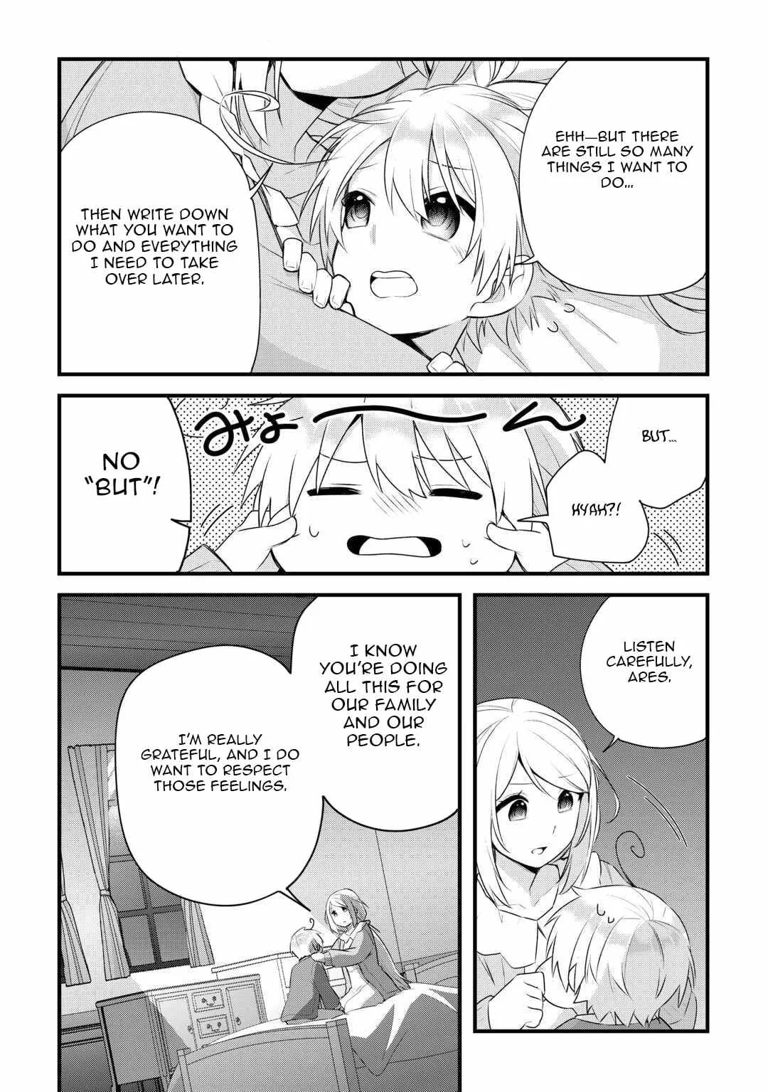 Zensei de Kazoku ni Megumarenakatta Ore, Konyo de wa Yasashi Kazoku ni Kakomareru Chapter 13 page 23