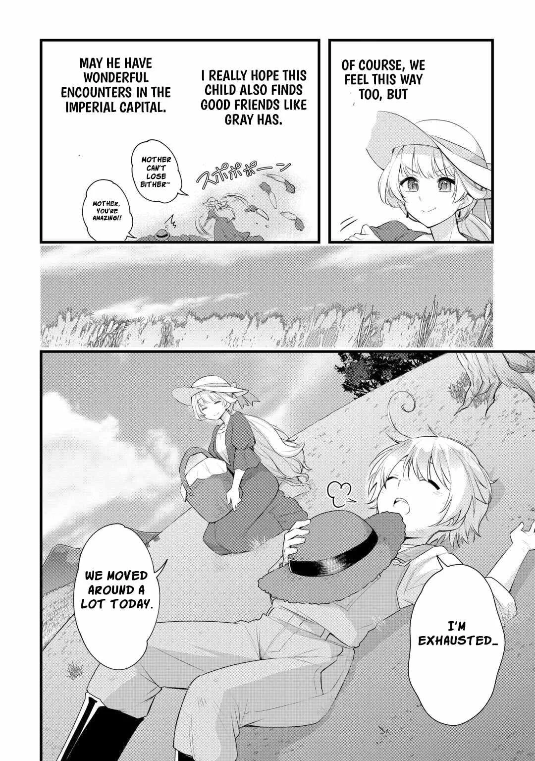 Zensei de Kazoku ni Megumarenakatta Ore, Konyo de wa Yasashi Kazoku ni Kakomareru Chapter 14 page 11