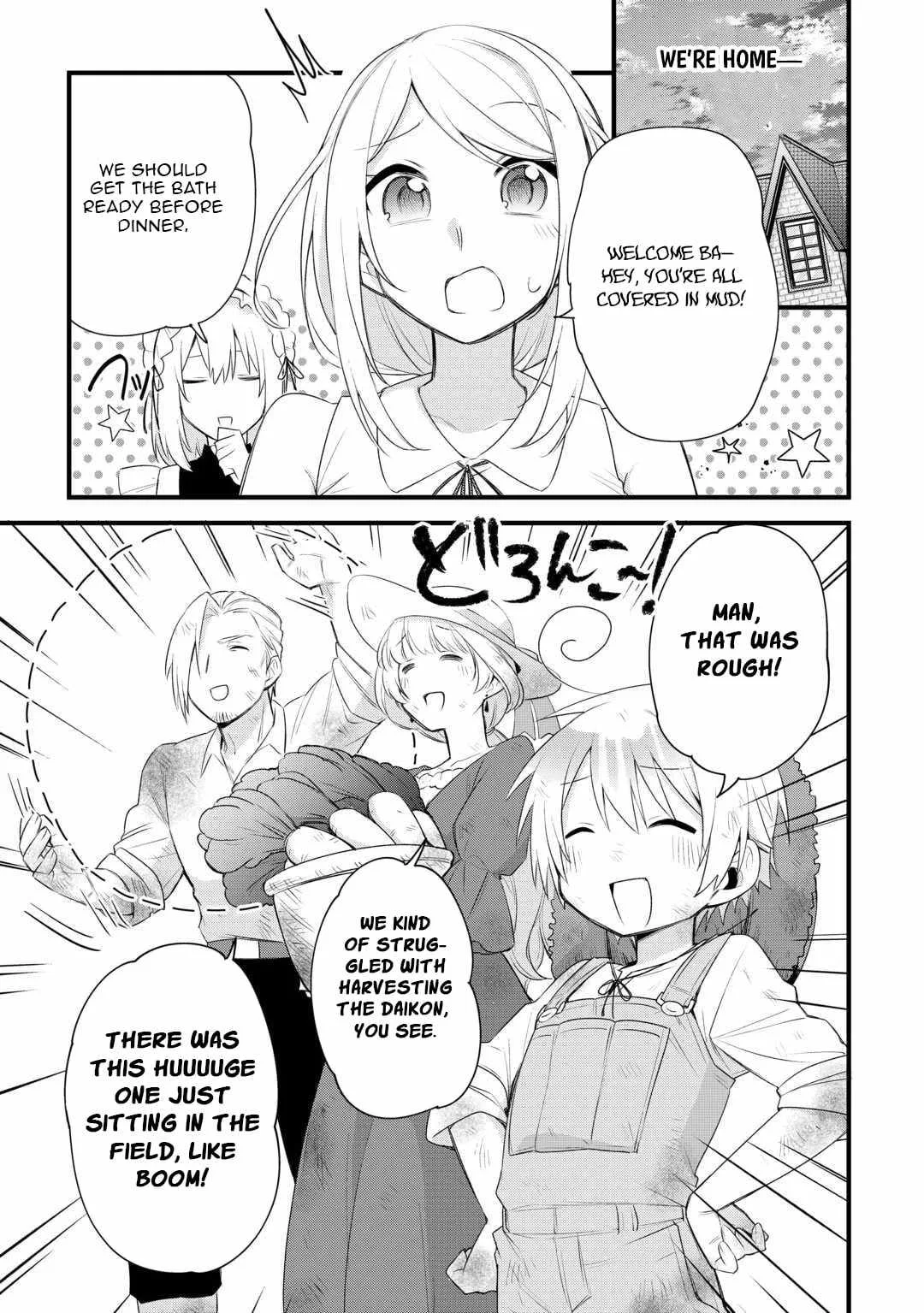Zensei de Kazoku ni Megumarenakatta Ore, Konyo de wa Yasashi Kazoku ni Kakomareru Chapter 14 page 20