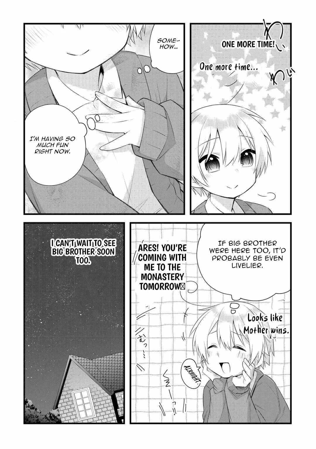 Zensei de Kazoku ni Megumarenakatta Ore, Konyo de wa Yasashi Kazoku ni Kakomareru Chapter 14 page 26