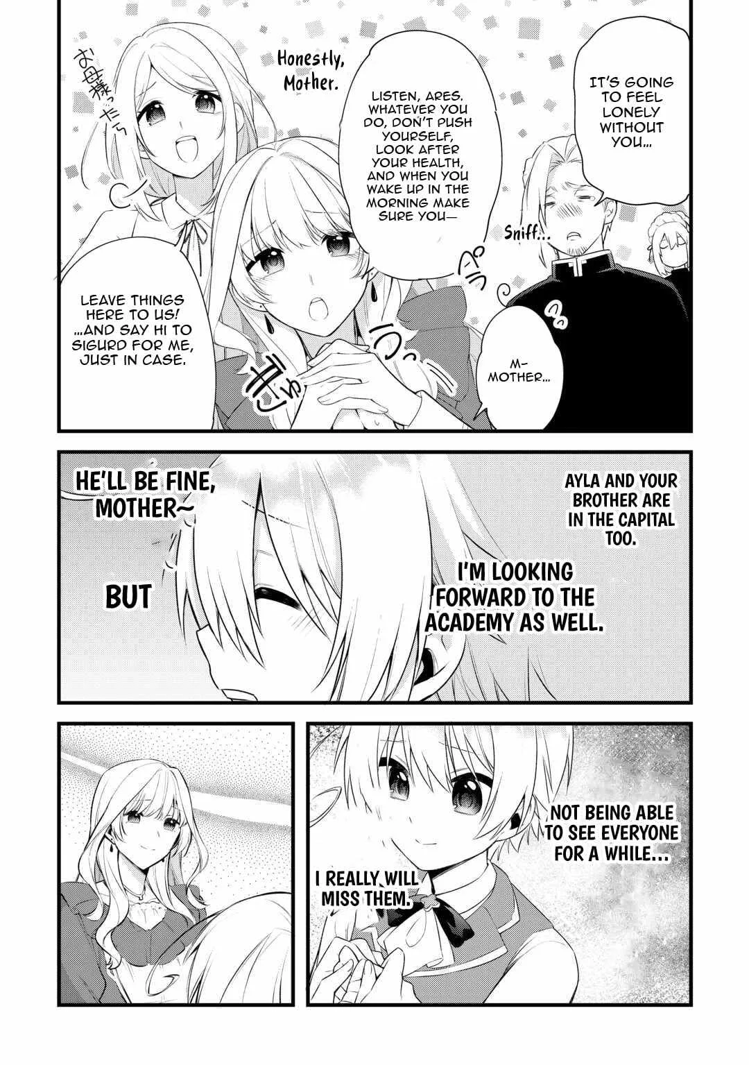 Zensei de Kazoku ni Megumarenakatta Ore, Konyo de wa Yasashi Kazoku ni Kakomareru Chapter 15 page 3