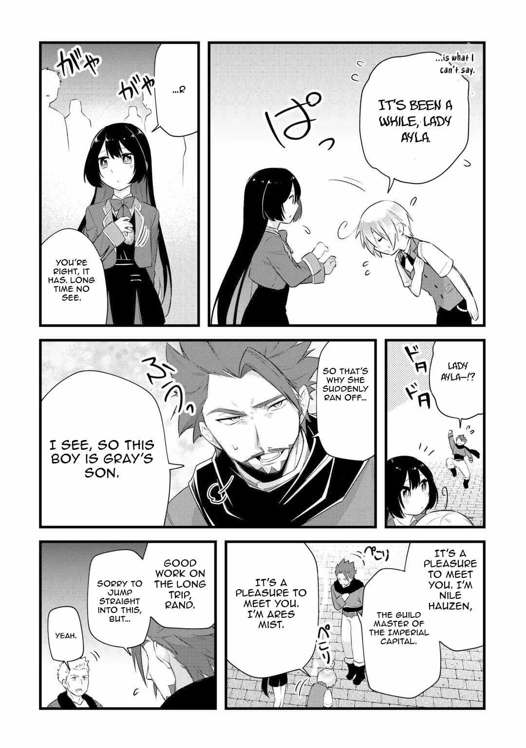 Zensei de Kazoku ni Megumarenakatta Ore, Konyo de wa Yasashi Kazoku ni Kakomareru Chapter 15 page 19