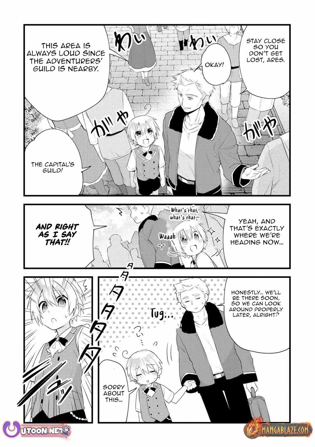 Zensei de Kazoku ni Megumarenakatta Ore, Konyo de wa Yasashi Kazoku ni Kakomareru Chapter 15 page 17