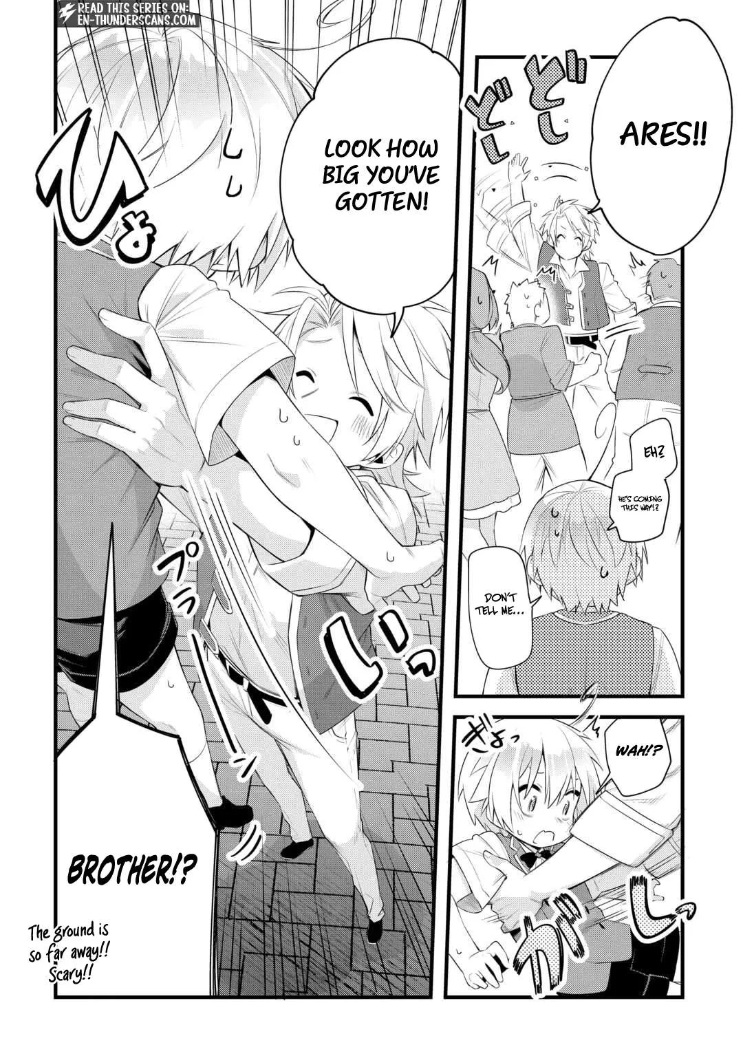 Zensei de Kazoku ni Megumarenakatta Ore, Konyo de wa Yasashi Kazoku ni Kakomareru Chapter 16 page 4