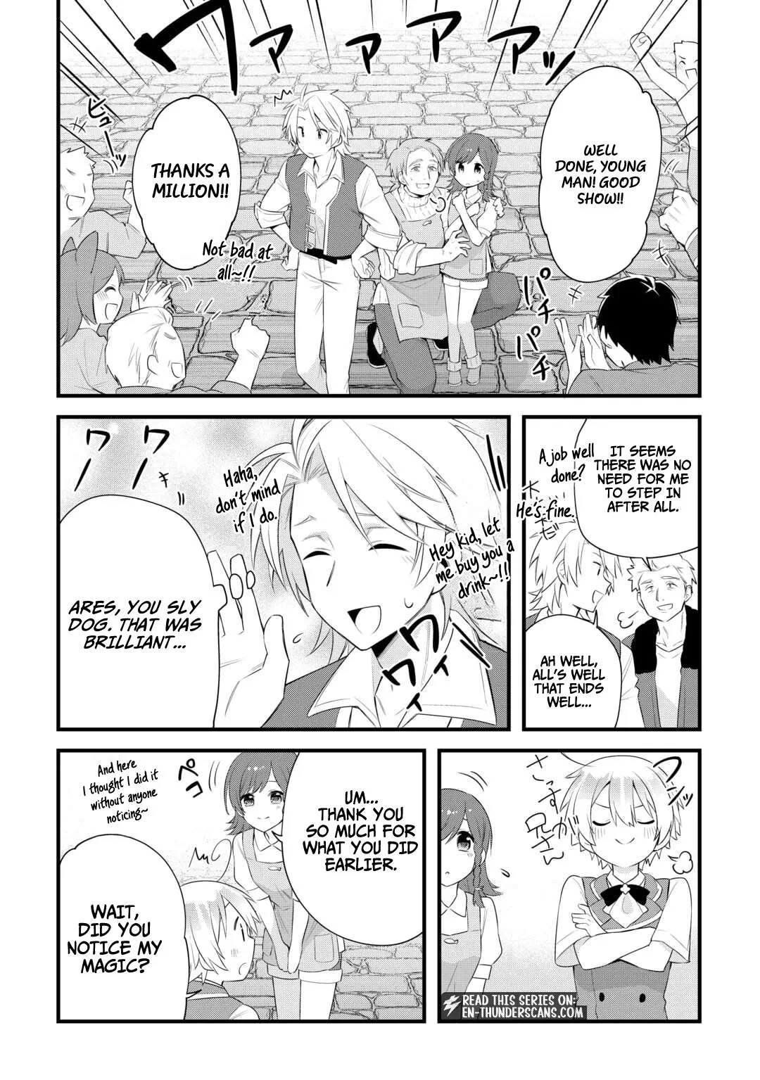 Zensei de Kazoku ni Megumarenakatta Ore, Konyo de wa Yasashi Kazoku ni Kakomareru Chapter 16 page 16