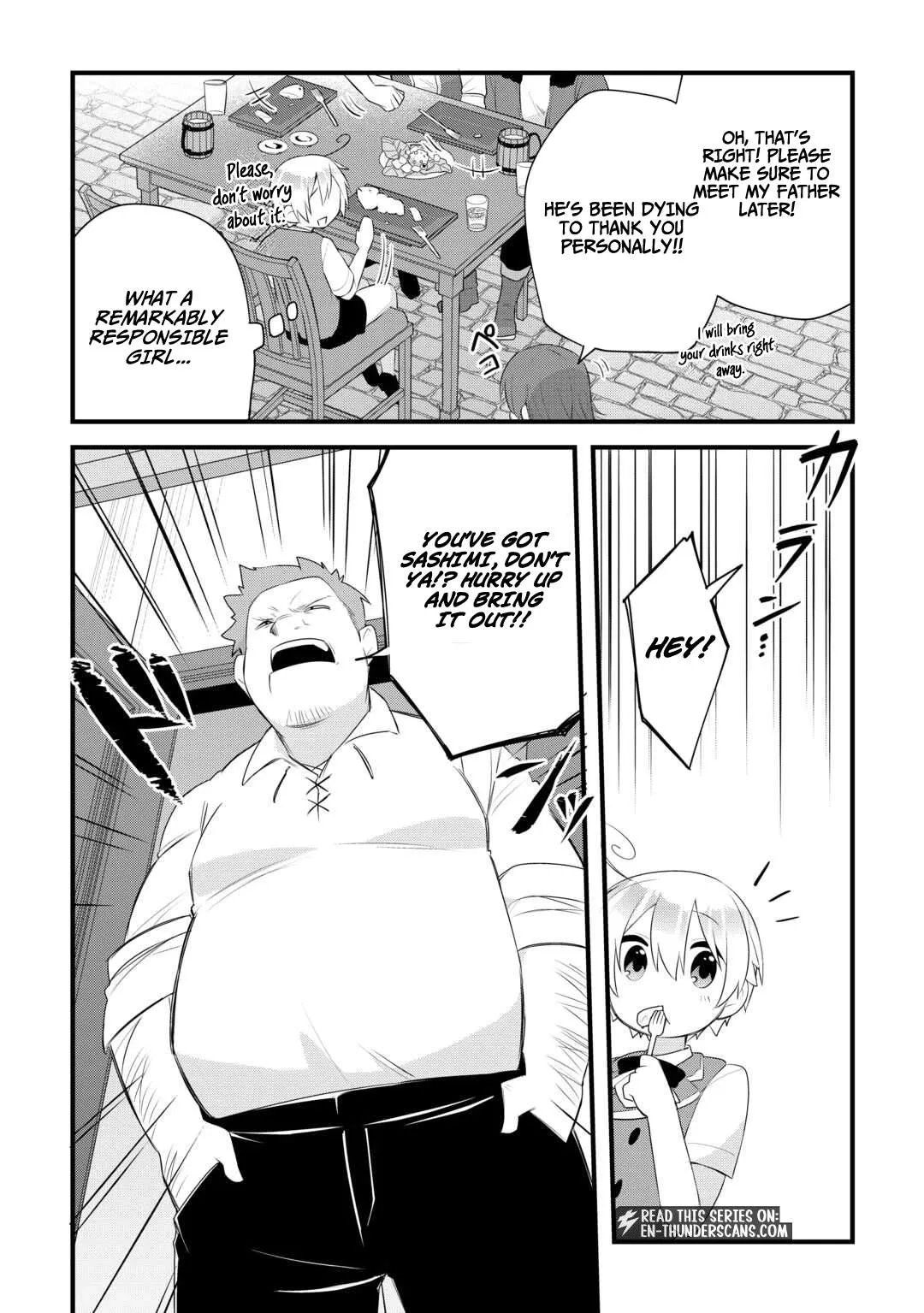 Zensei de Kazoku ni Megumarenakatta Ore, Konyo de wa Yasashi Kazoku ni Kakomareru Chapter 16 page 12