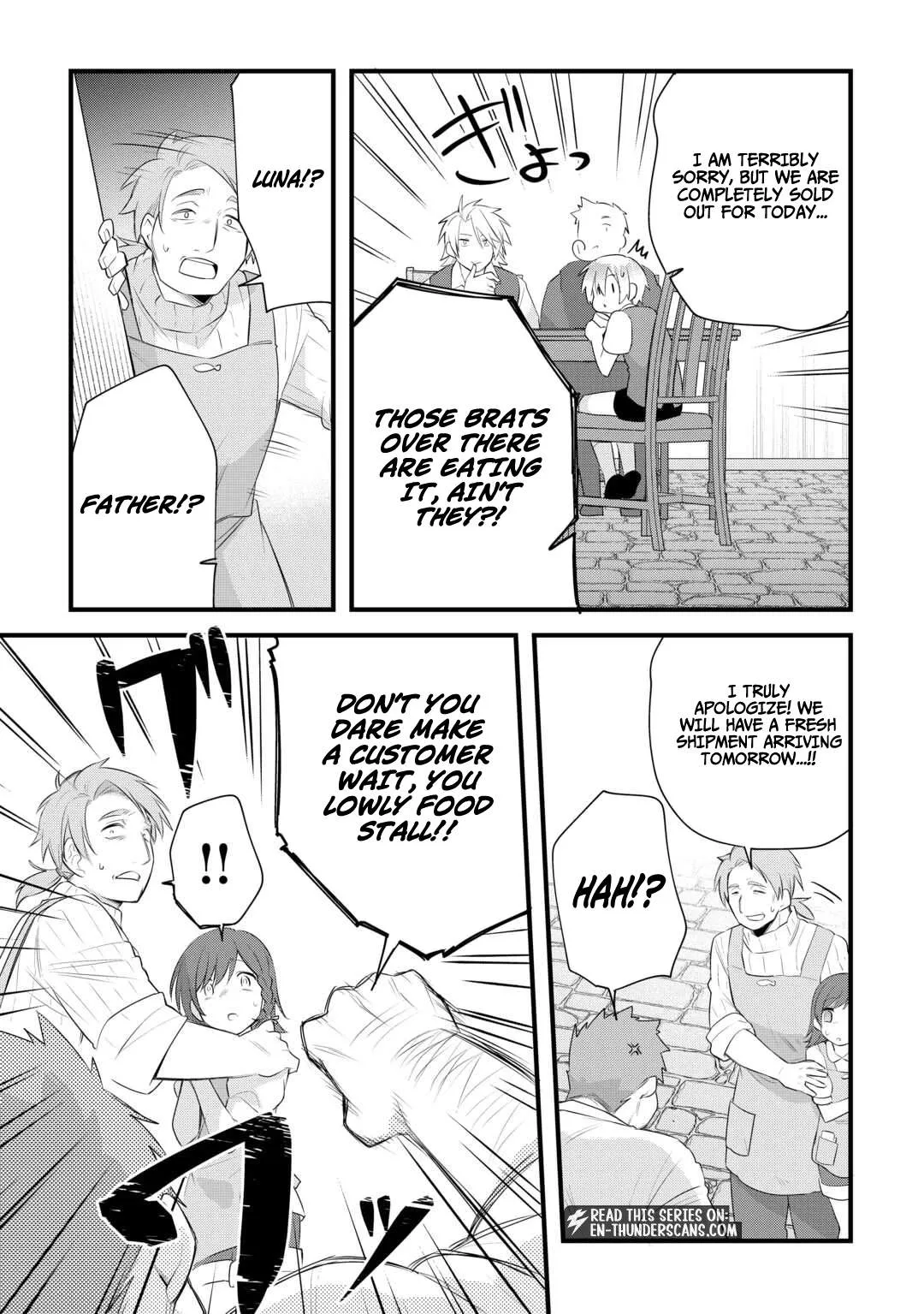 Zensei de Kazoku ni Megumarenakatta Ore, Konyo de wa Yasashi Kazoku ni Kakomareru Chapter 16 page 13