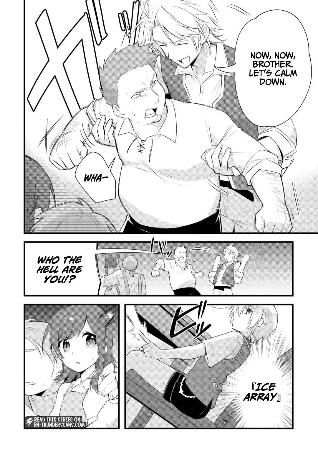 Zensei de Kazoku ni Megumarenakatta Ore, Konyo de wa Yasashi Kazoku ni Kakomareru Chapter 16 page 14