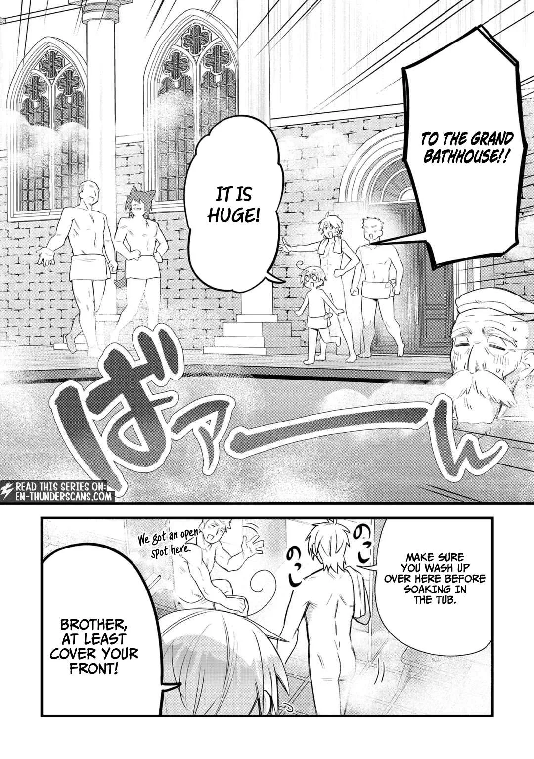 Zensei de Kazoku ni Megumarenakatta Ore, Konyo de wa Yasashi Kazoku ni Kakomareru Chapter 17 page 2