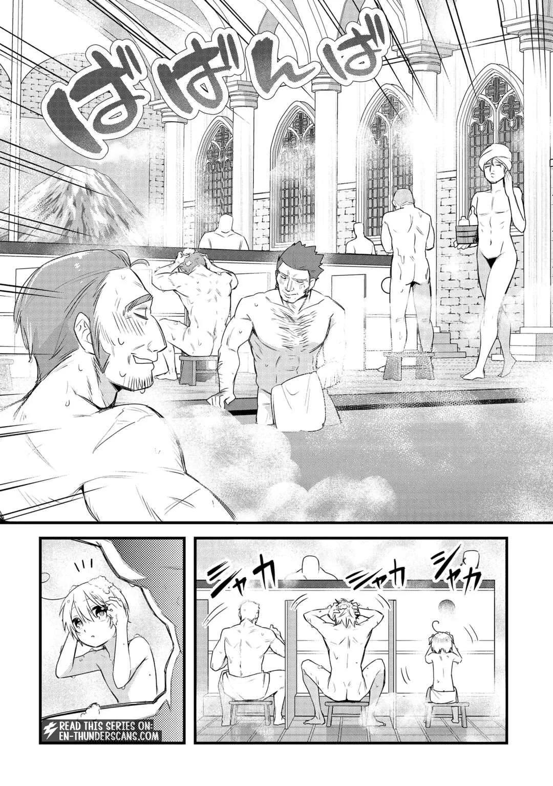 Zensei de Kazoku ni Megumarenakatta Ore, Konyo de wa Yasashi Kazoku ni Kakomareru Chapter 17 page 3