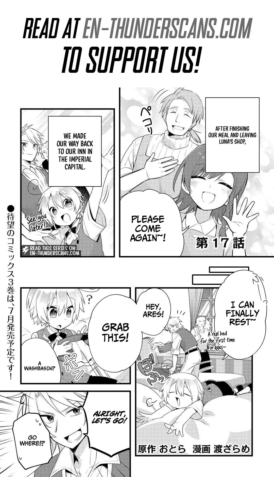 Zensei de Kazoku ni Megumarenakatta Ore, Konyo de wa Yasashi Kazoku ni Kakomareru Chapter 17 page 1