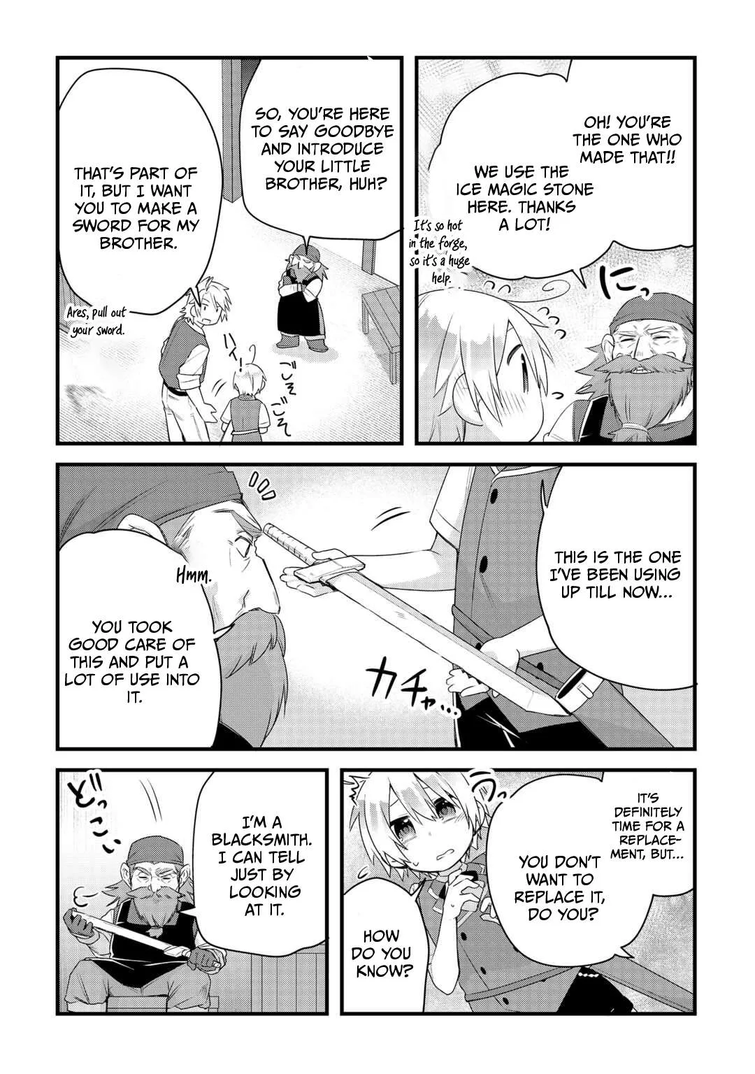 Zensei de Kazoku ni Megumarenakatta Ore, Konyo de wa Yasashi Kazoku ni Kakomareru Chapter 18 page 14