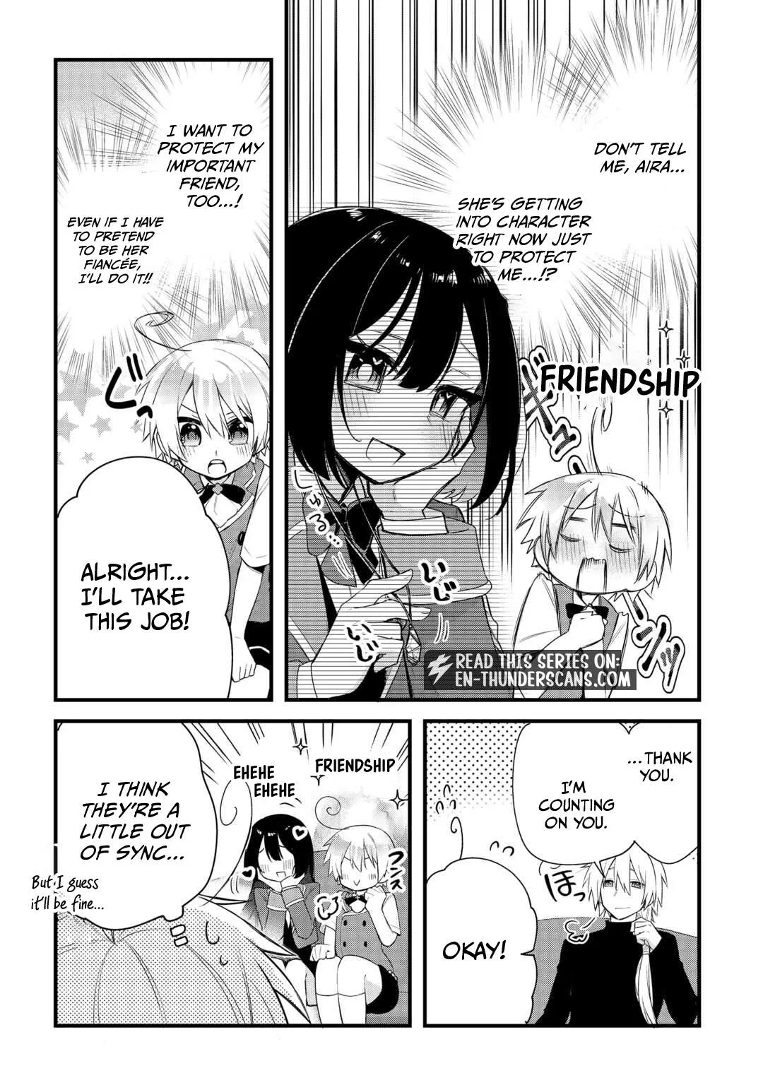 Zensei de Kazoku ni Megumarenakatta Ore, Konyo de wa Yasashi Kazoku ni Kakomareru Chapter 18 page 4