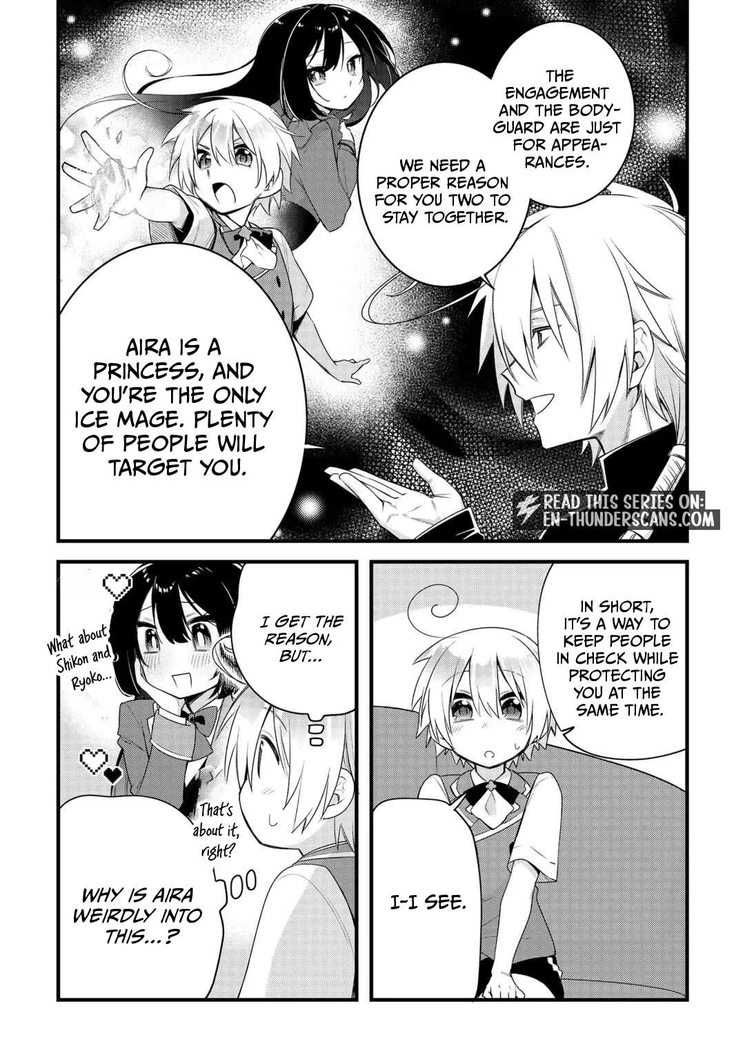 Zensei de Kazoku ni Megumarenakatta Ore, Konyo de wa Yasashi Kazoku ni Kakomareru Chapter 18 page 3