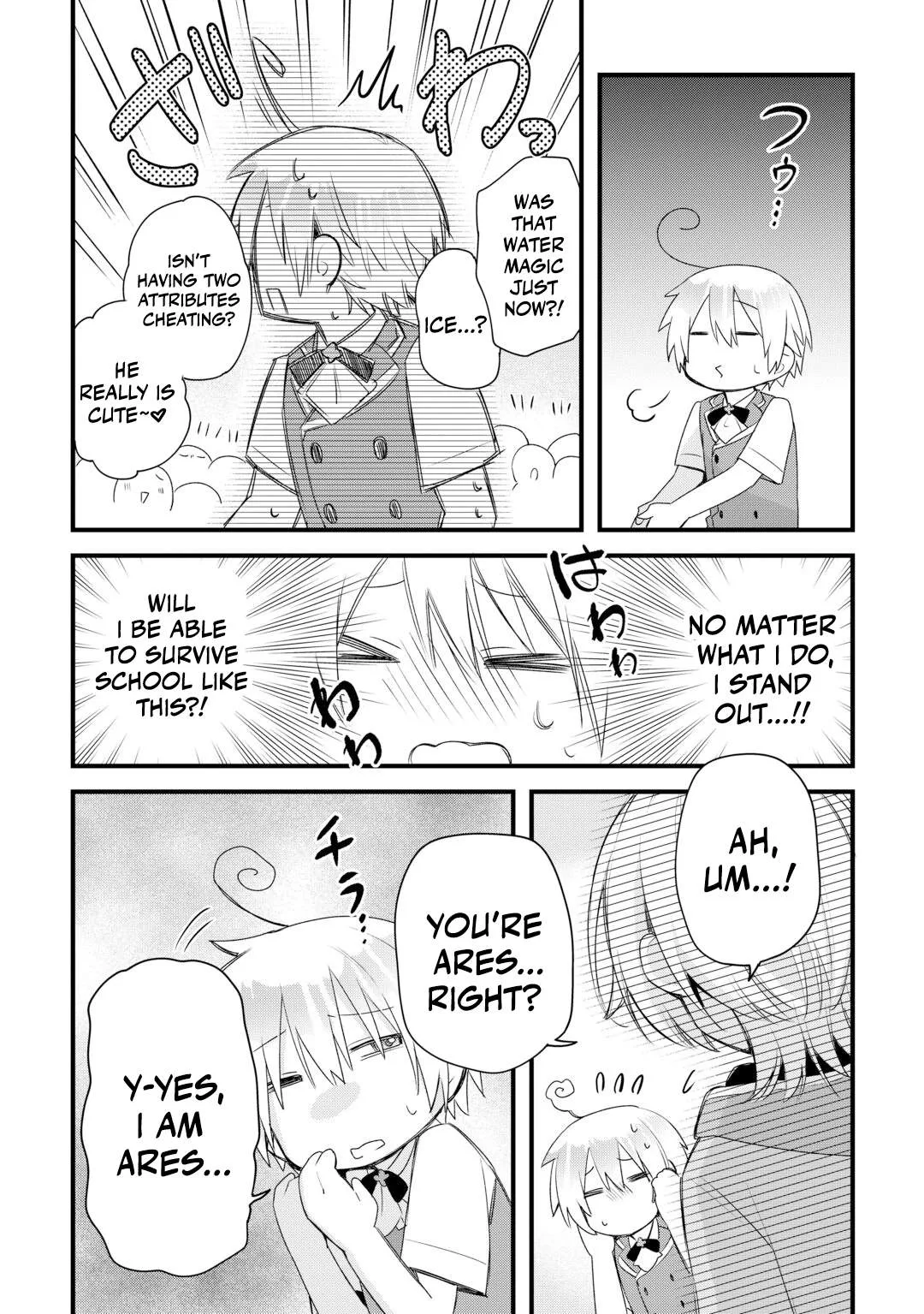 Zensei de Kazoku ni Megumarenakatta Ore, Konyo de wa Yasashi Kazoku ni Kakomareru Chapter 19 page 8