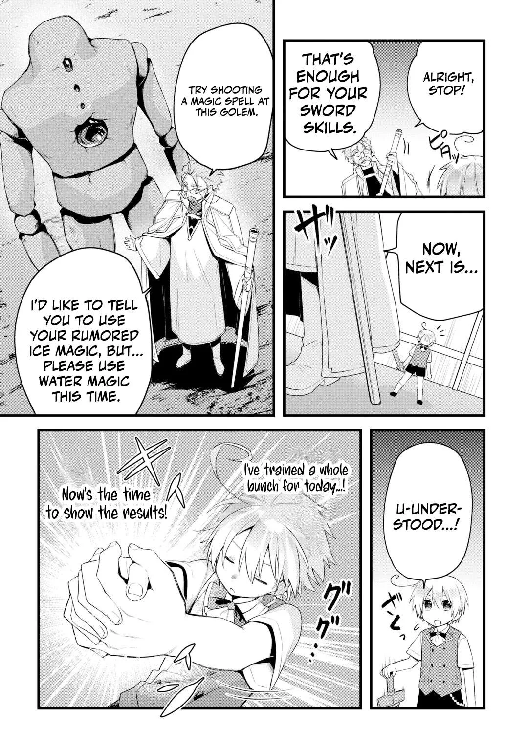 Zensei de Kazoku ni Megumarenakatta Ore, Konyo de wa Yasashi Kazoku ni Kakomareru Chapter 19 page 6