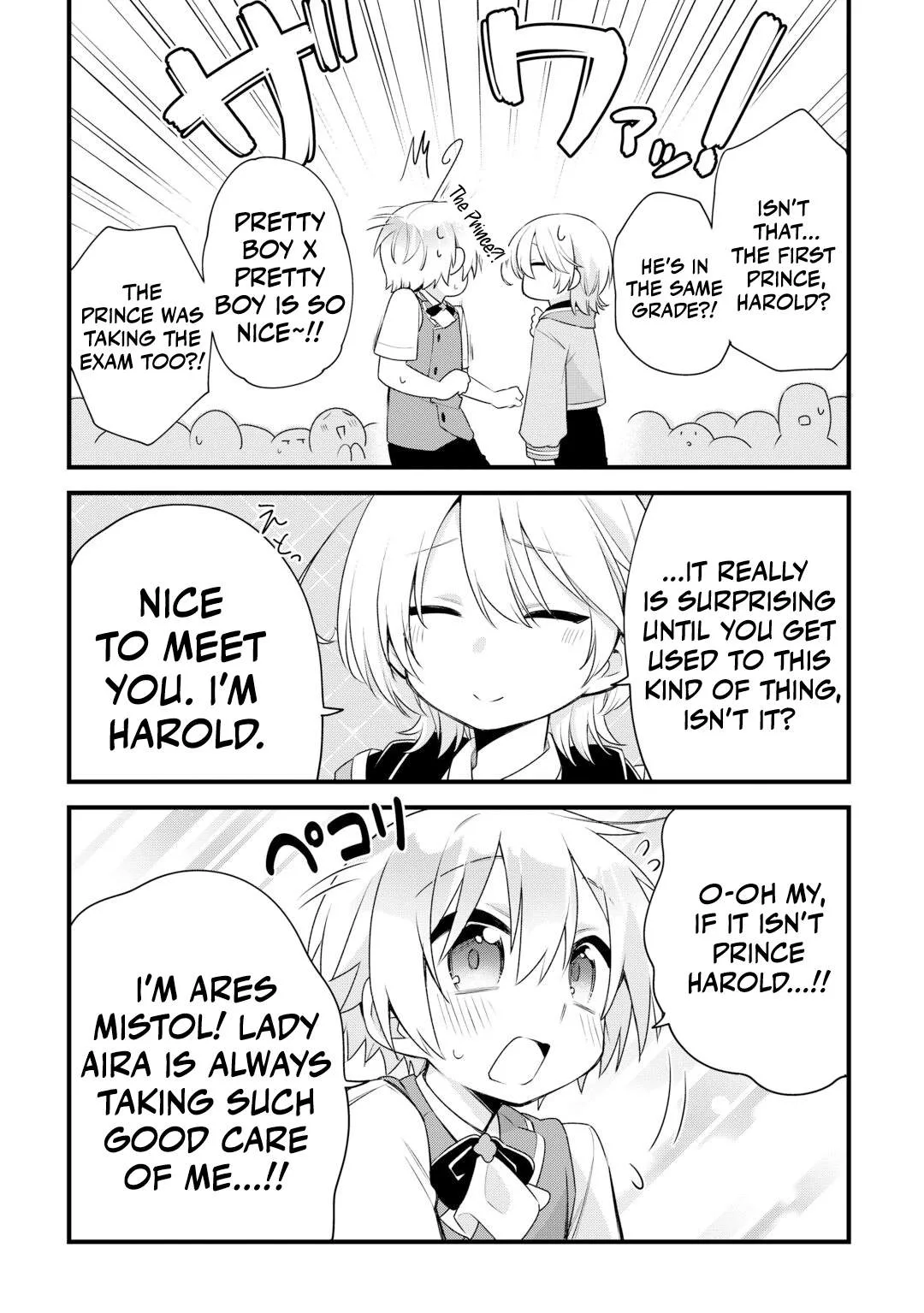 Zensei de Kazoku ni Megumarenakatta Ore, Konyo de wa Yasashi Kazoku ni Kakomareru Chapter 19 page 10