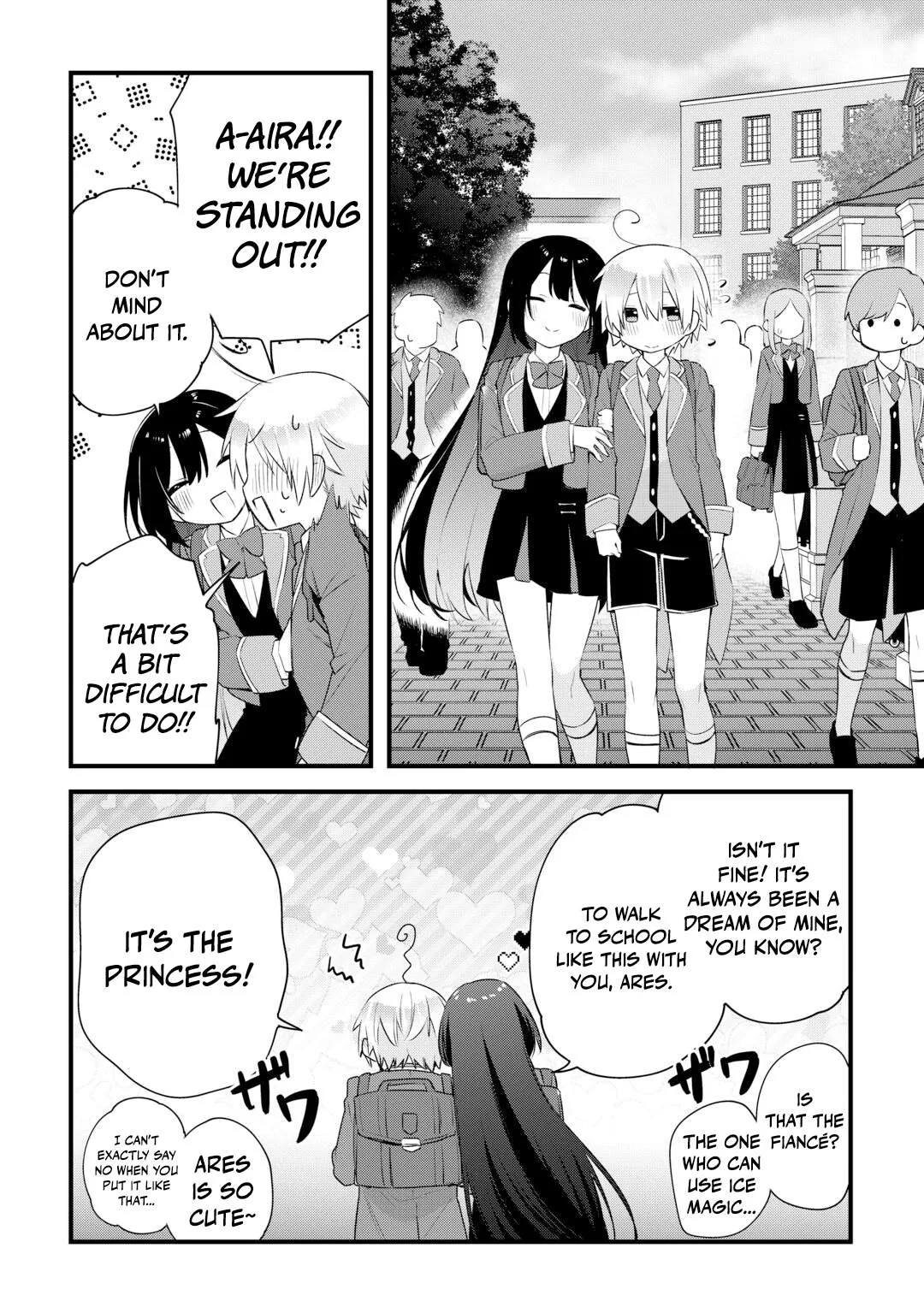 Zensei de Kazoku ni Megumarenakatta Ore, Konyo de wa Yasashi Kazoku ni Kakomareru Chapter 19 page 17