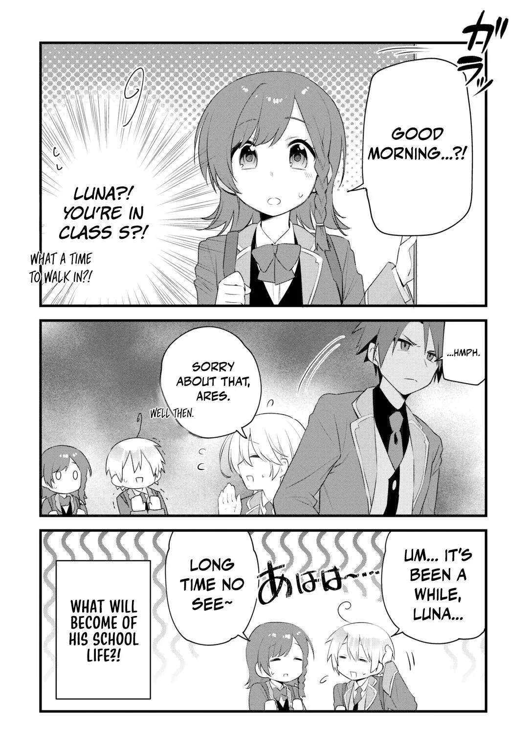 Zensei de Kazoku ni Megumarenakatta Ore, Konyo de wa Yasashi Kazoku ni Kakomareru Chapter 19 page 23