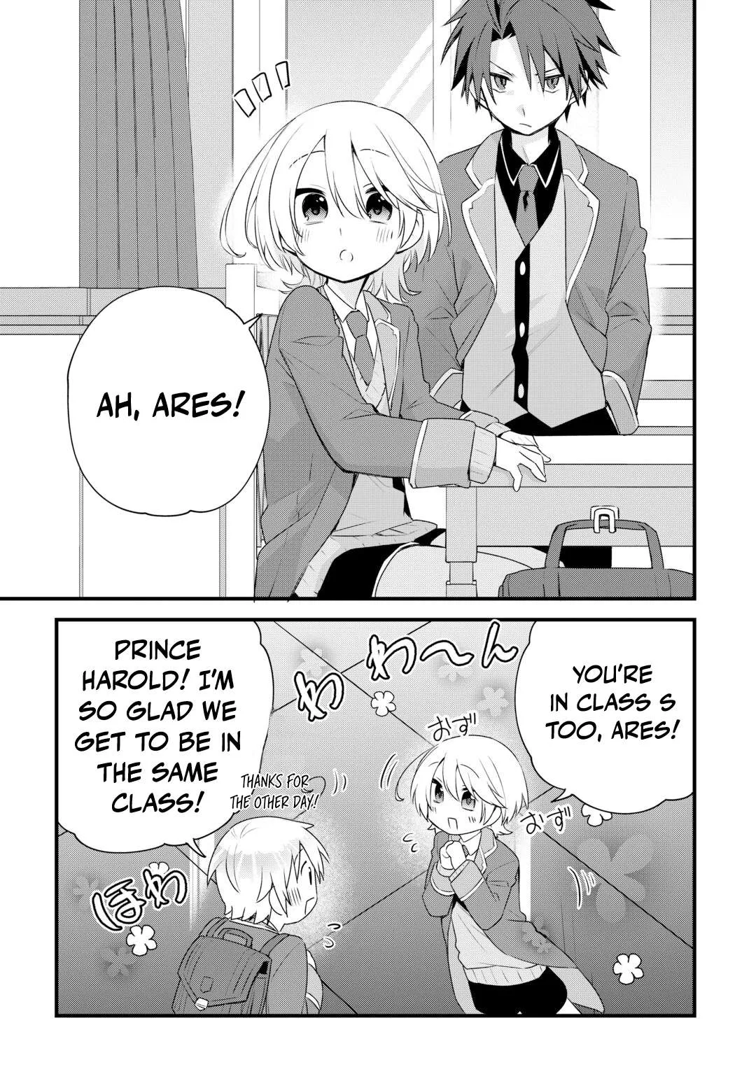 Zensei de Kazoku ni Megumarenakatta Ore, Konyo de wa Yasashi Kazoku ni Kakomareru Chapter 19 page 20