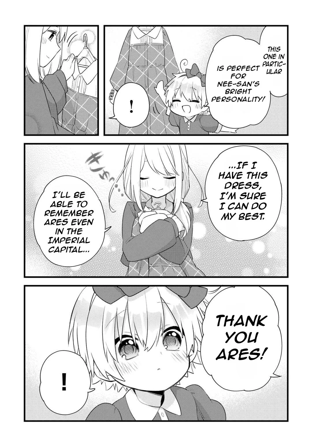 Zensei de Kazoku ni Megumarenakatta Ore, Konyo de wa Yasashi Kazoku ni Kakomareru Chapter 2 page 22