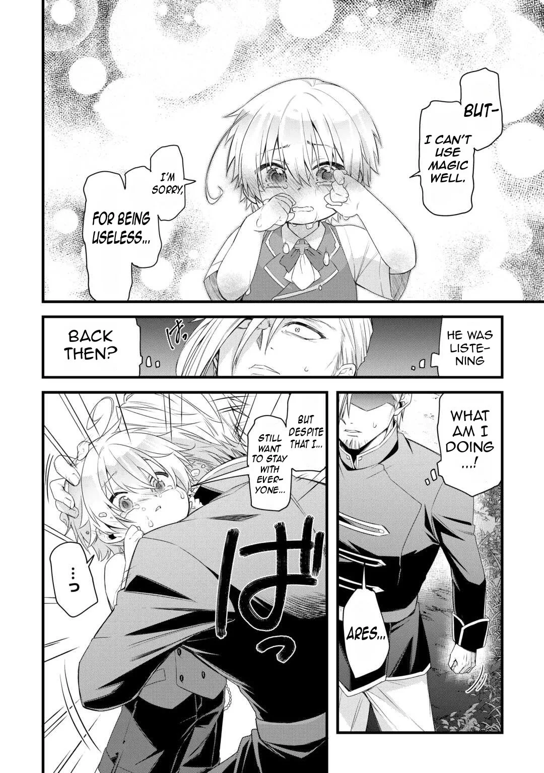 Zensei de Kazoku ni Megumarenakatta Ore, Konyo de wa Yasashi Kazoku ni Kakomareru Chapter 2 page 7