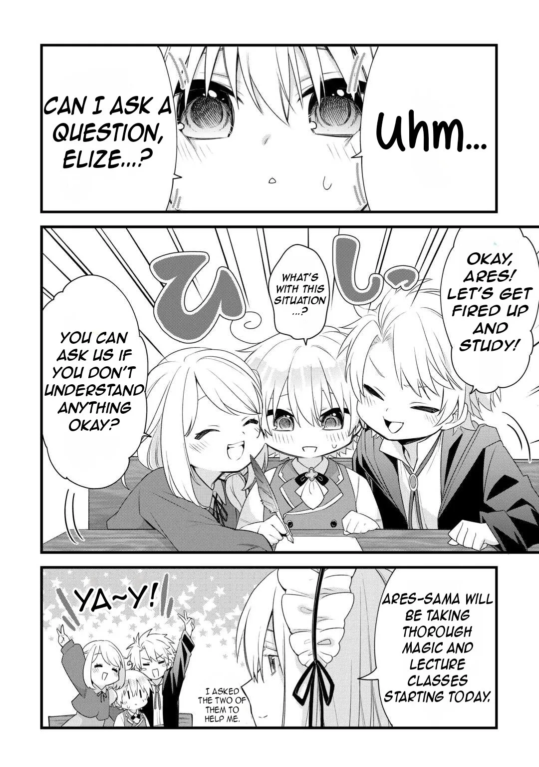 Zensei de Kazoku ni Megumarenakatta Ore, Konyo de wa Yasashi Kazoku ni Kakomareru Chapter 2 page 11