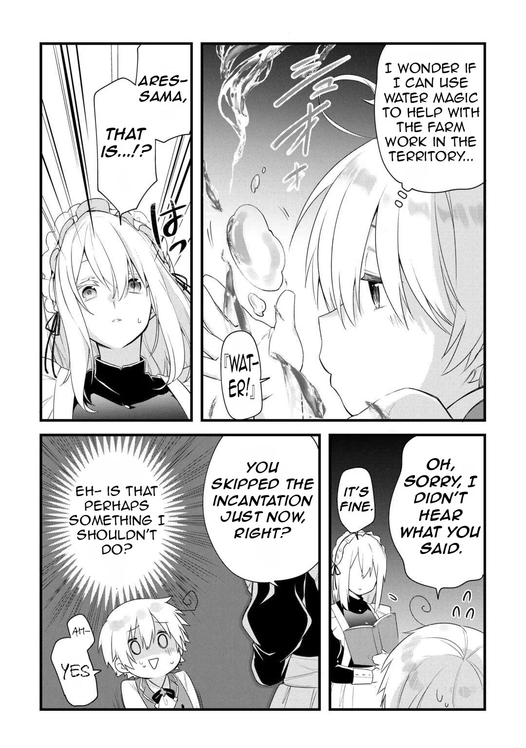 Zensei de Kazoku ni Megumarenakatta Ore, Konyo de wa Yasashi Kazoku ni Kakomareru Chapter 2 page 14