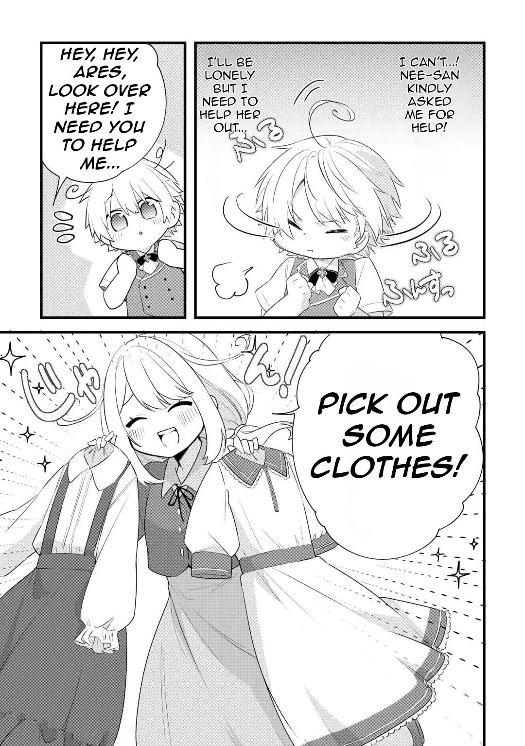 Zensei de Kazoku ni Megumarenakatta Ore, Konyo de wa Yasashi Kazoku ni Kakomareru Chapter 2 page 20