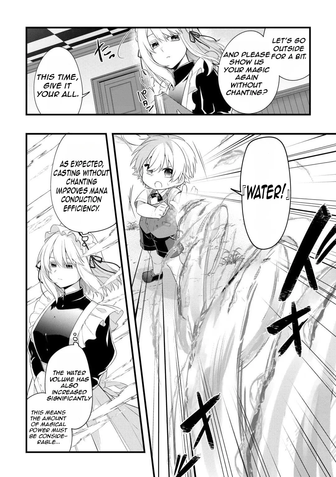 Zensei de Kazoku ni Megumarenakatta Ore, Konyo de wa Yasashi Kazoku ni Kakomareru Chapter 2 page 15