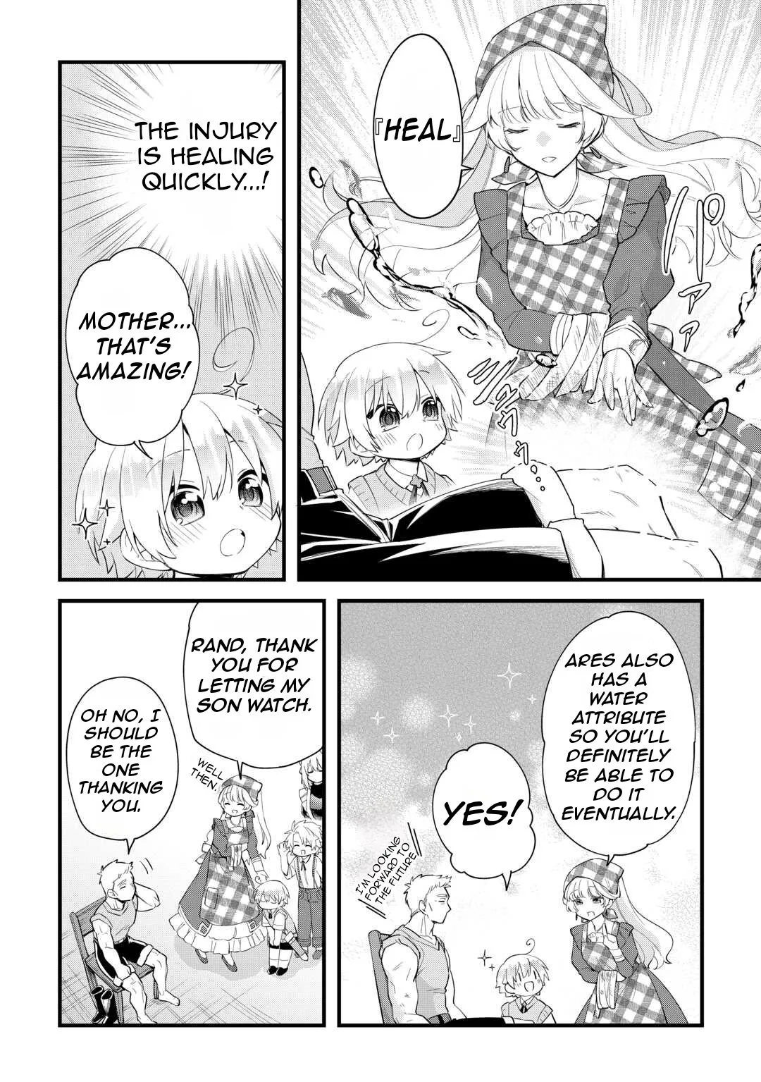 Zensei de Kazoku ni Megumarenakatta Ore, Konyo de wa Yasashi Kazoku ni Kakomareru Chapter 3 page 19
