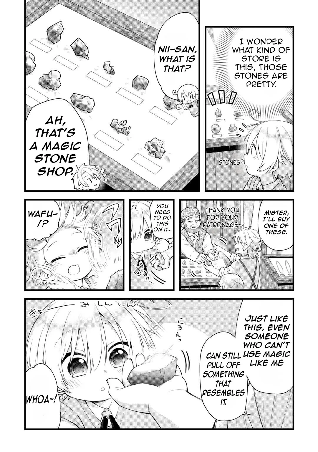 Zensei de Kazoku ni Megumarenakatta Ore, Konyo de wa Yasashi Kazoku ni Kakomareru Chapter 3 page 9