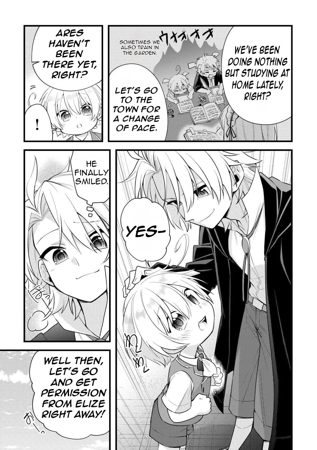 Zensei de Kazoku ni Megumarenakatta Ore, Konyo de wa Yasashi Kazoku ni Kakomareru Chapter 3 page 6