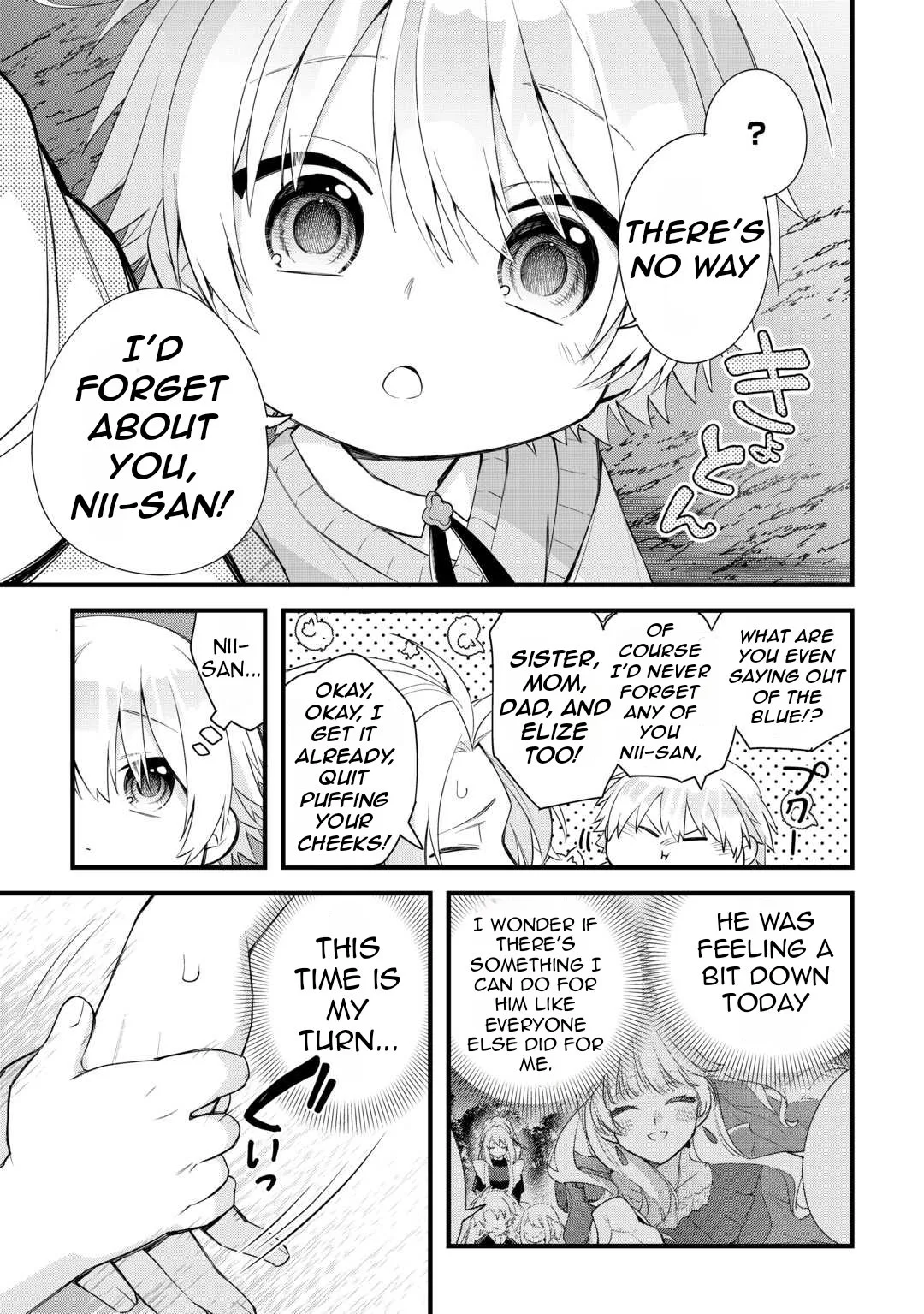 Zensei de Kazoku ni Megumarenakatta Ore, Konyo de wa Yasashi Kazoku ni Kakomareru Chapter 3 page 22