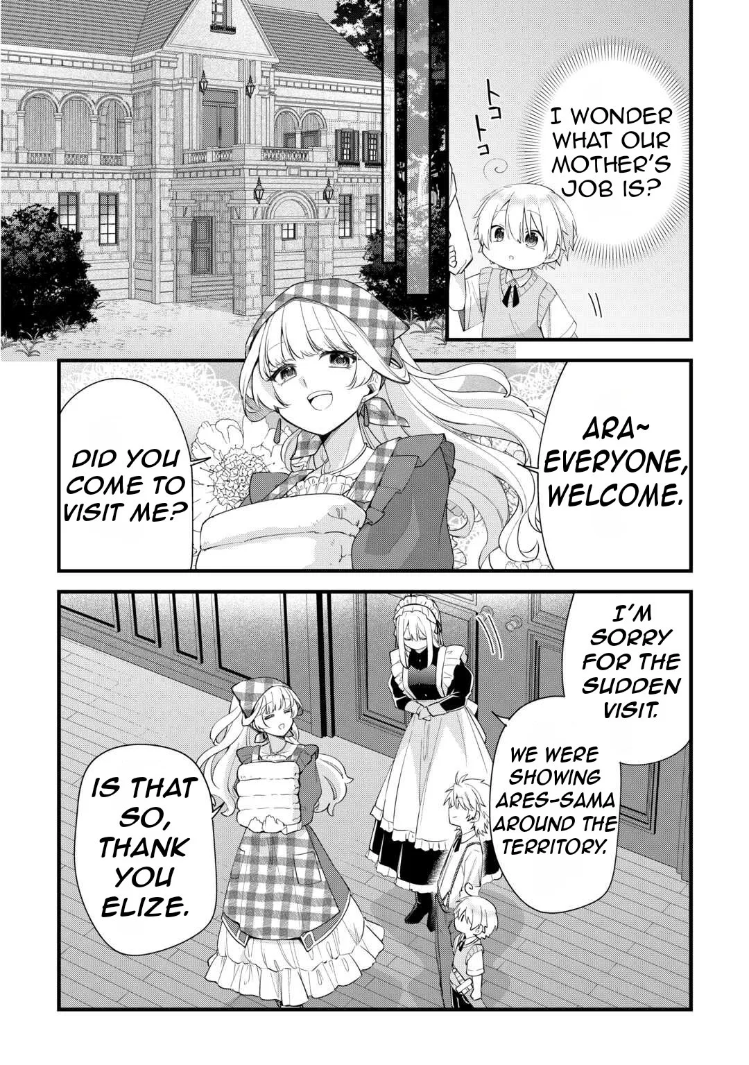 Zensei de Kazoku ni Megumarenakatta Ore, Konyo de wa Yasashi Kazoku ni Kakomareru Chapter 3 page 15