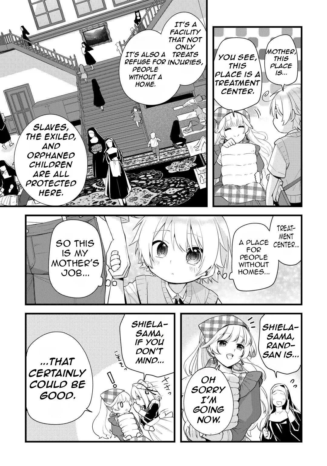 Zensei de Kazoku ni Megumarenakatta Ore, Konyo de wa Yasashi Kazoku ni Kakomareru Chapter 3 page 16