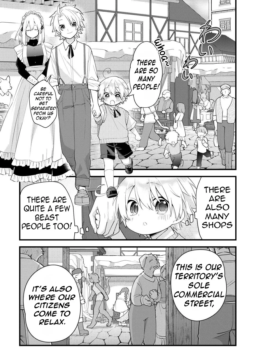 Zensei de Kazoku ni Megumarenakatta Ore, Konyo de wa Yasashi Kazoku ni Kakomareru Chapter 3 page 8